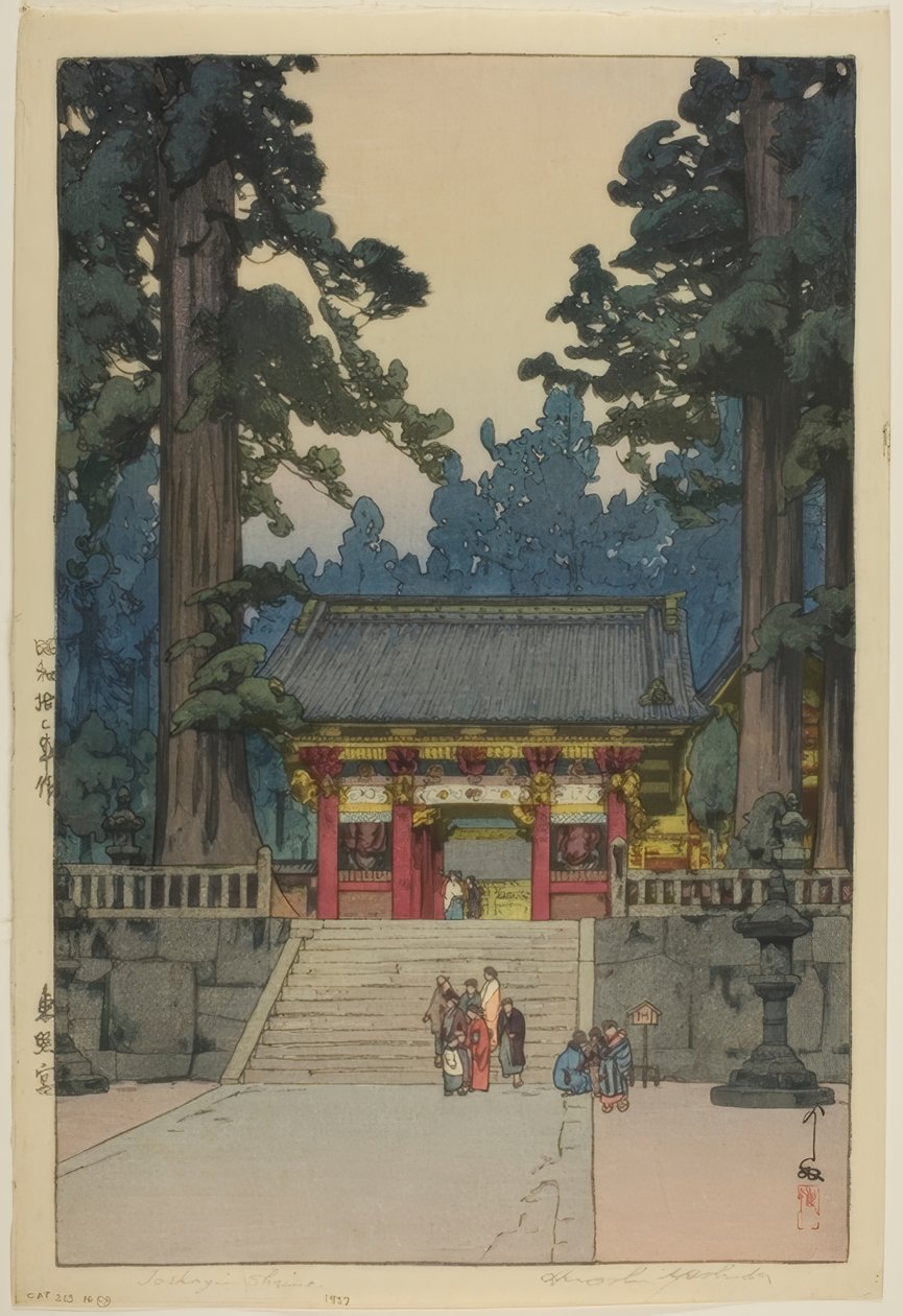Könyv eszköz Sh vonal (könyv eszköz) alkotó: Yoshida Hiroshi