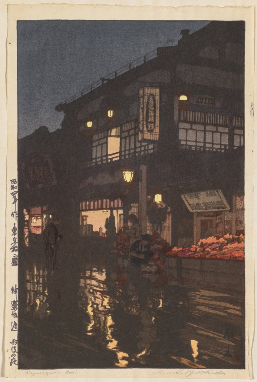 Tokió tizenkét jelenete: Kagurazaka utca éjszakai eső után (Tôkyô jûni dai: Kagurazaka-dôri, ugo no yoru), alkotó: Yoshida Hiroshi