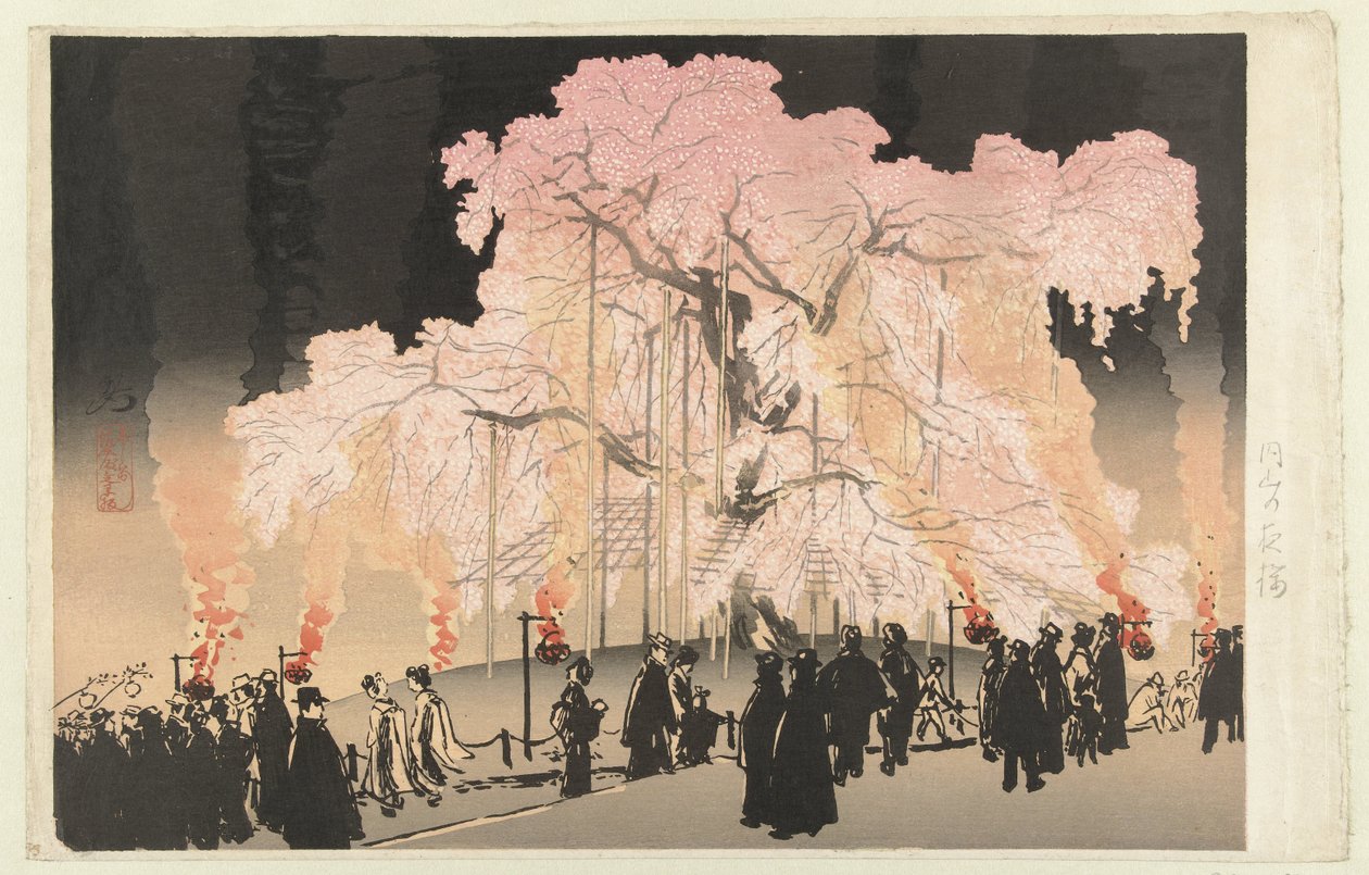 Cseresznyevirág éjszaka a Maruyama parkban Maruyama no yozakura (cím a tárgyon) alkotó: Yoshikawa Kanpo