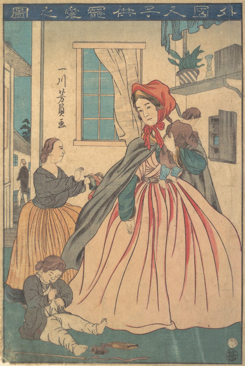 Egy külföldi élvezi gyermekeit, 1860 10. hónap. alkotó: Yoshikazu