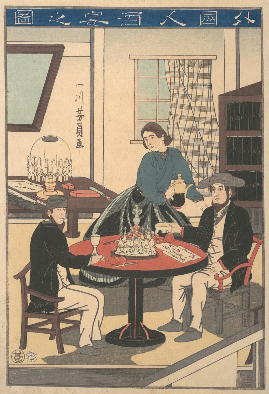 Külföldi borparti Gaikokujin shuen no zu, a ... cím nélküli sorozatából, 1860. 10. hónapja. alkotó: Yoshikazu