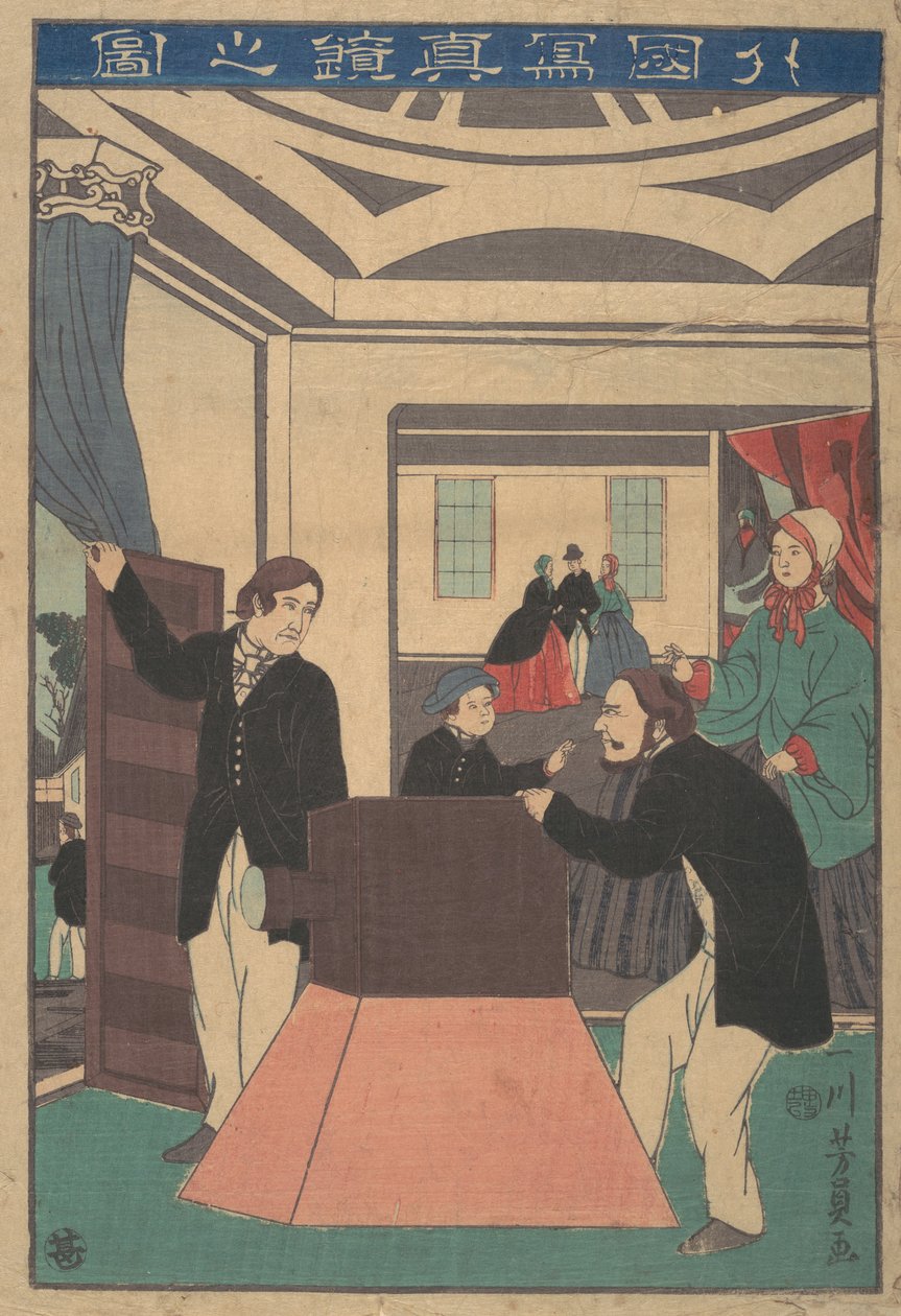 Fényképezőgépet alkalmazó külföldiek, 1860. 11. hónap. alkotó: Yoshikazu