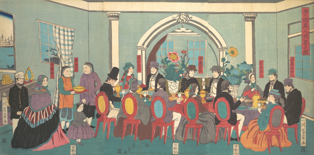 Külföldiek az öt nemzetből lakomában, 1861. 3. hónap. alkotó: Yoshikazu