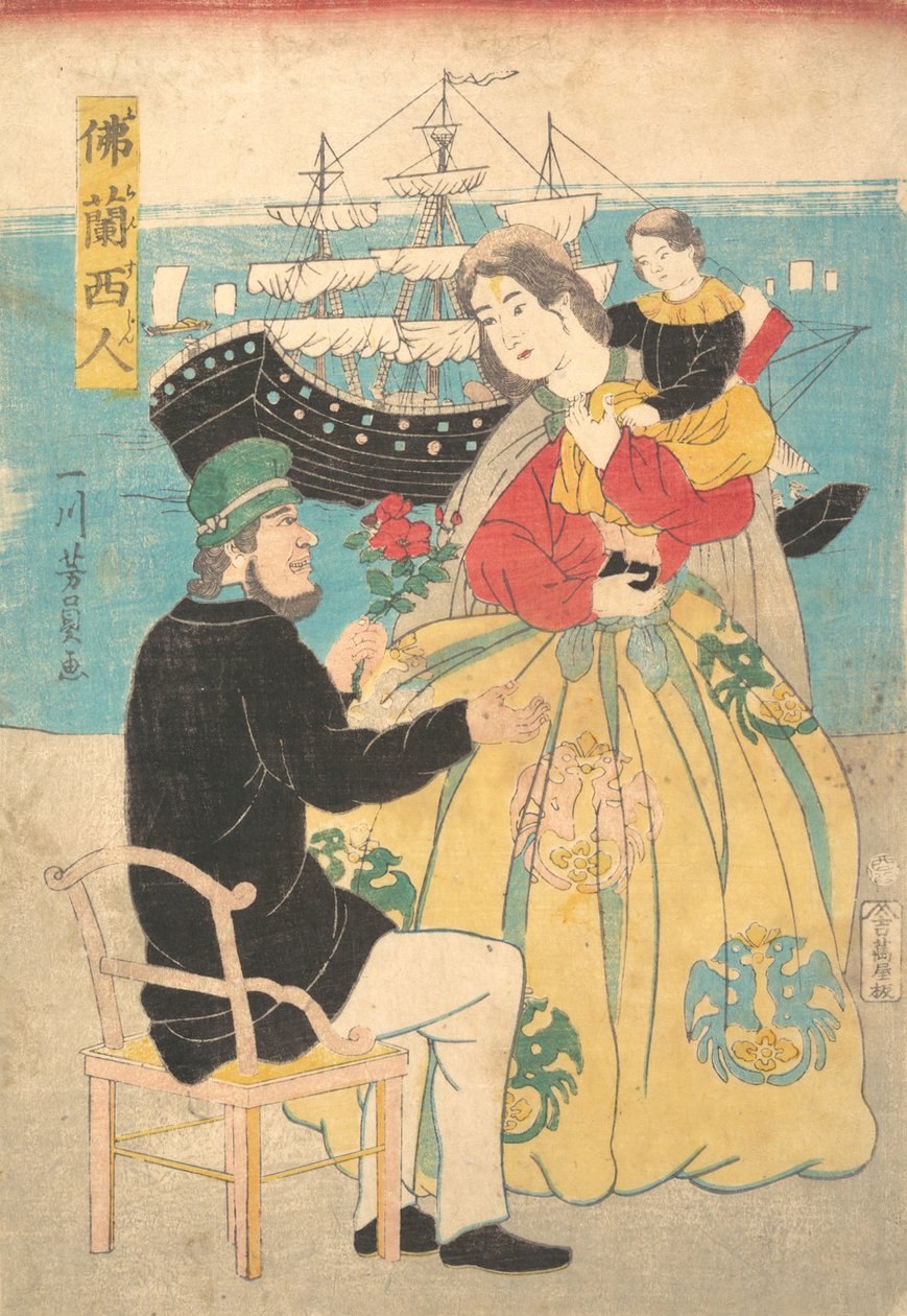 Francia F-ren ch férfi, 1861-ben épült. alkotó: Yoshikazu