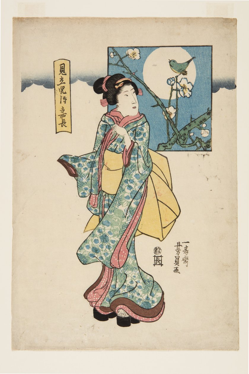 Yoshiyuki Palo dy (Mimi-ji Szamuráj Yoshiyuki) alkotó: Yoshikazu Utagawa