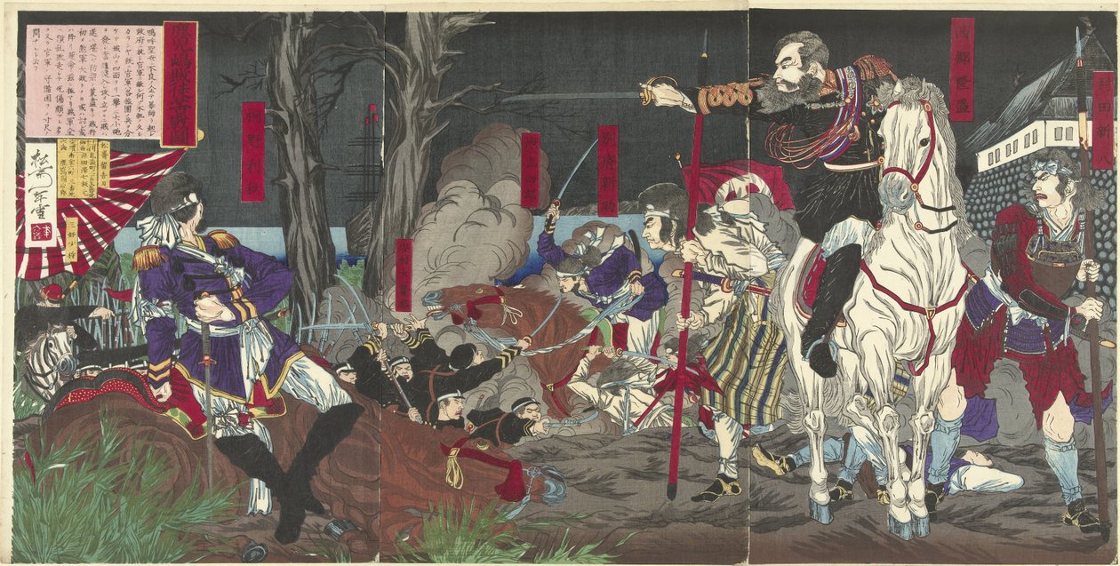 A felkelők veresége Kagosimánál Kagoshima zokuto kusen no zu (cím a tárgyon) alkotó: Yoshimune (II) , Utagawa