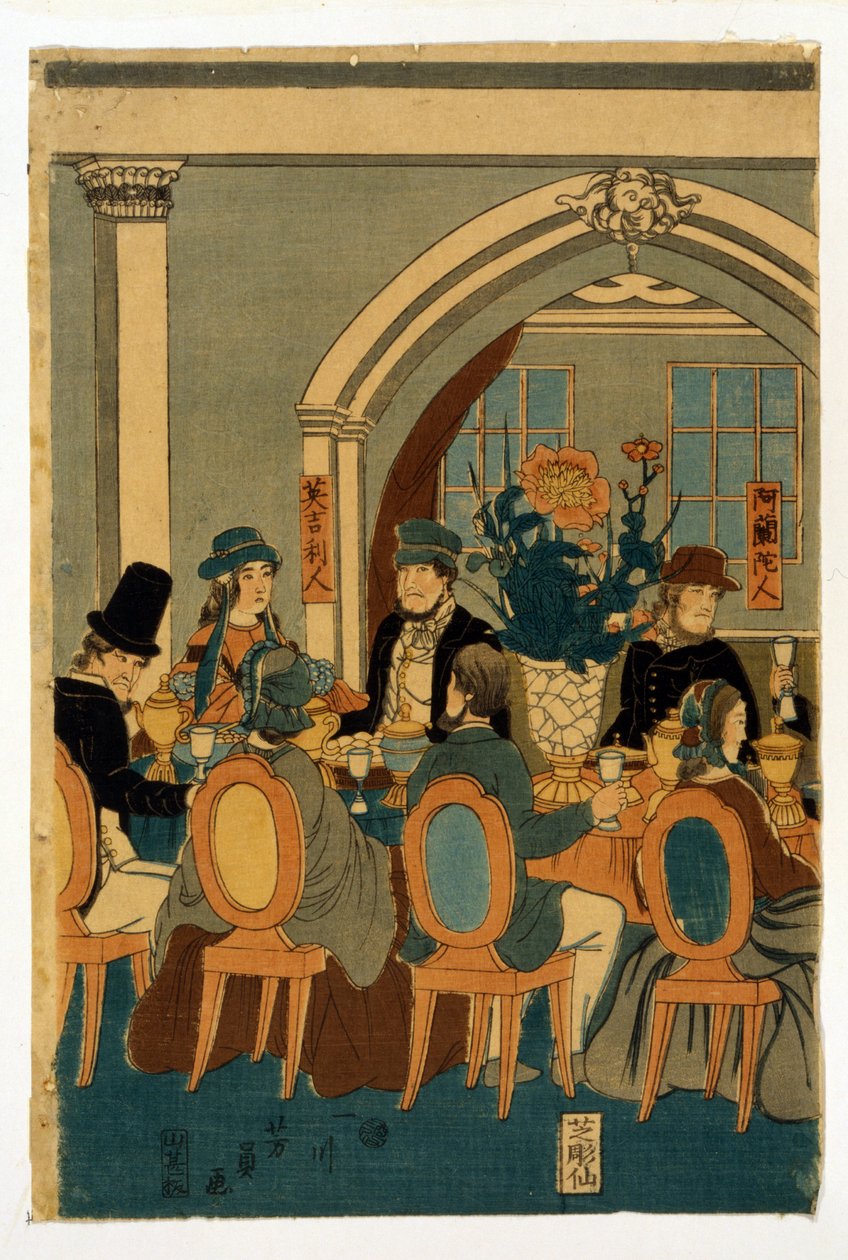 Bankkép az Öt Föld hőmérsékletéről (Yokohama cub) Par Utagawa, Yoshitomi (1850-1870. törvény) alkotó: Yoshitomi Utagawa