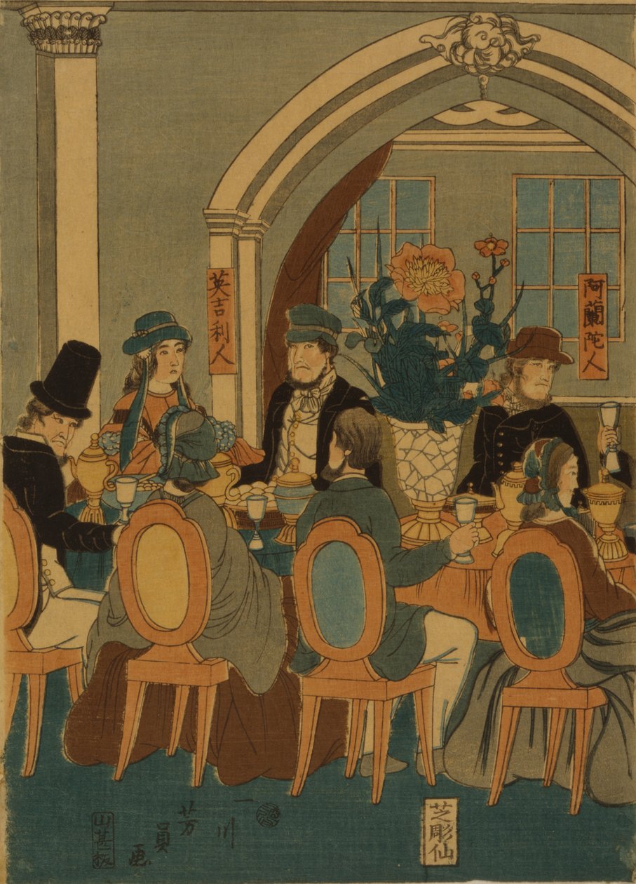 Öt nemzet bankettje, Yokohama klubja, 1861 alkotó: Yoshitomi Utagawa