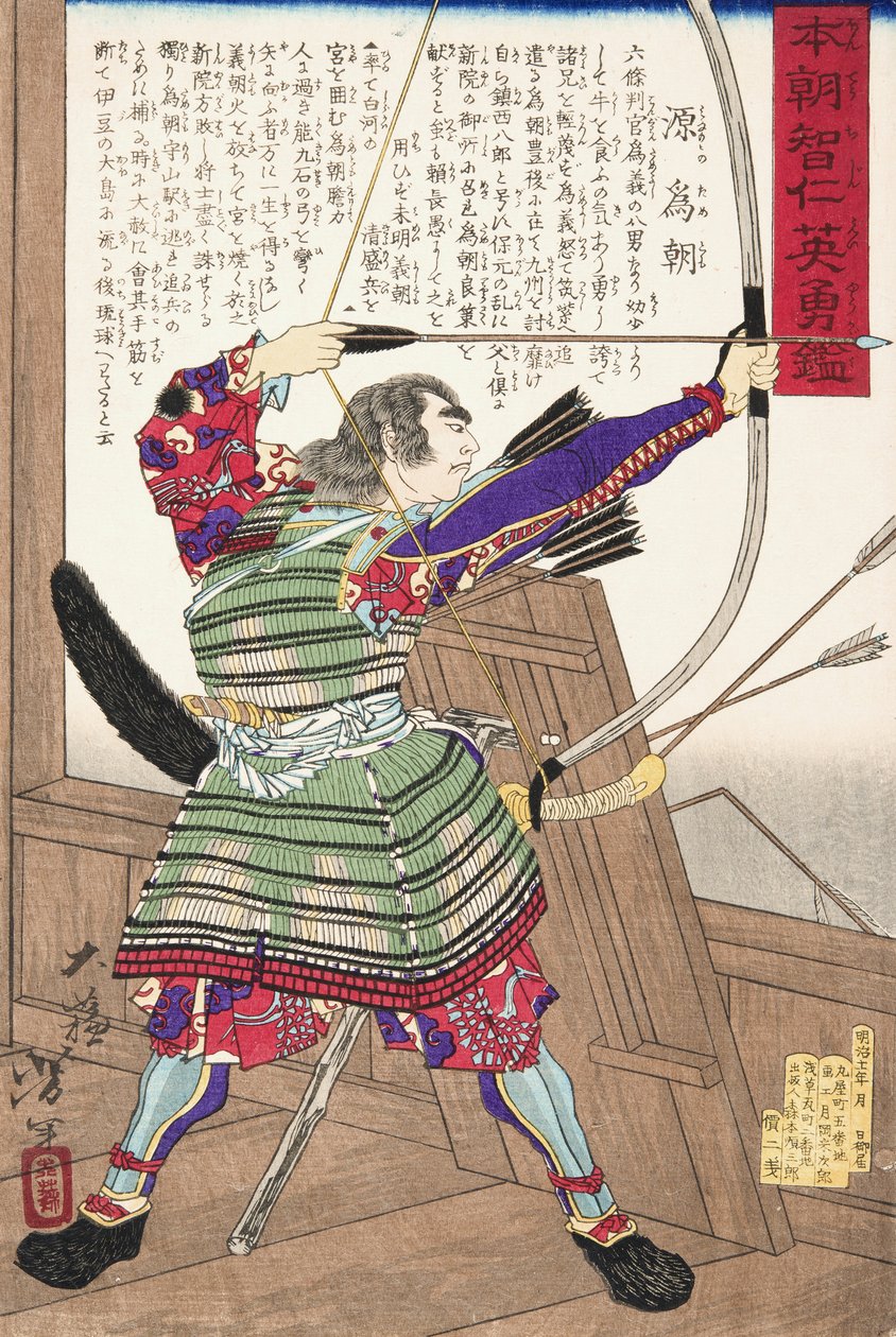 Minamoto no Tametomo with Bown alkotó: Tsukioka Yoshitoshi