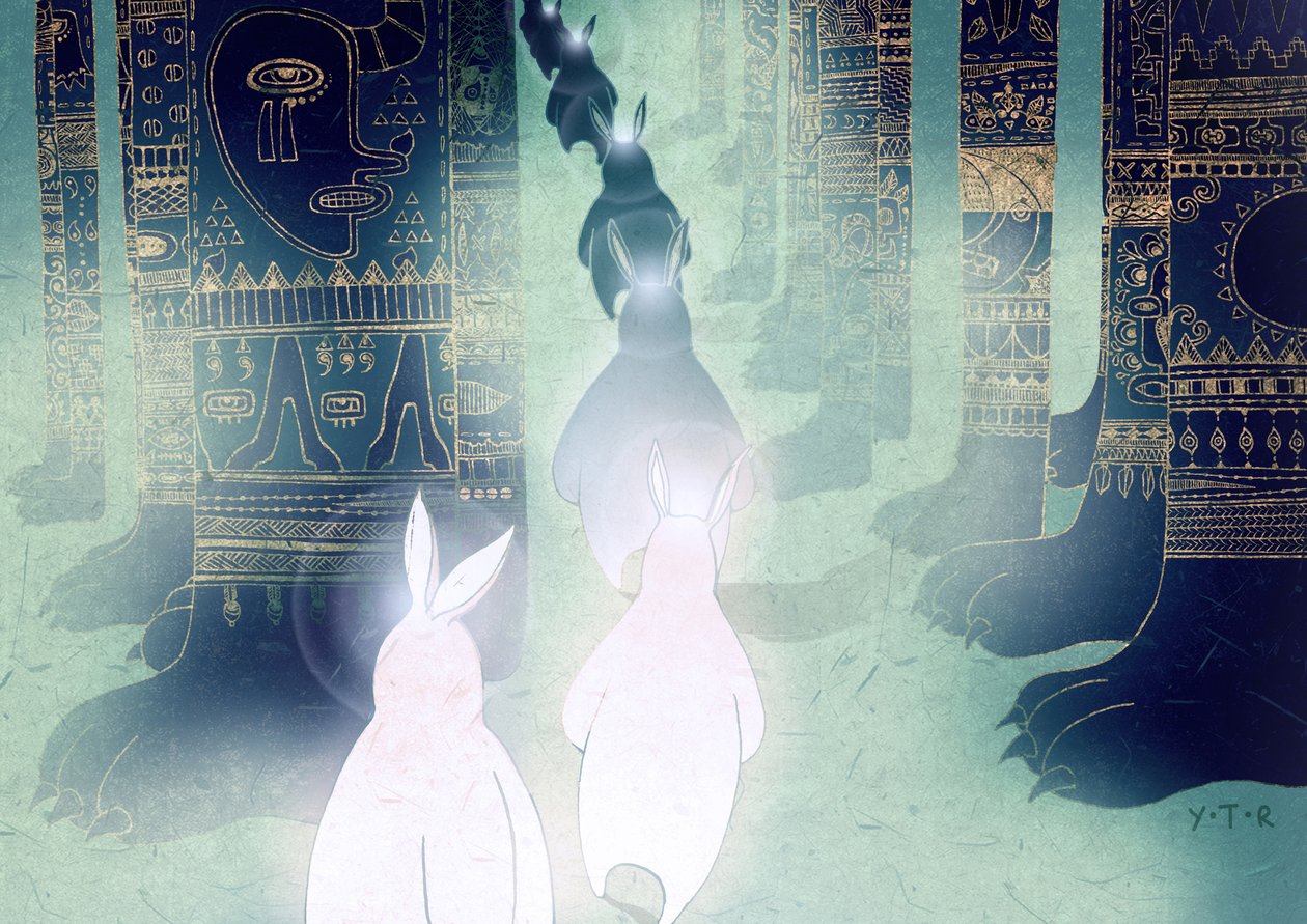 Zarándoklat, 2012 (digitális) alkotó: Yoyo Zhao