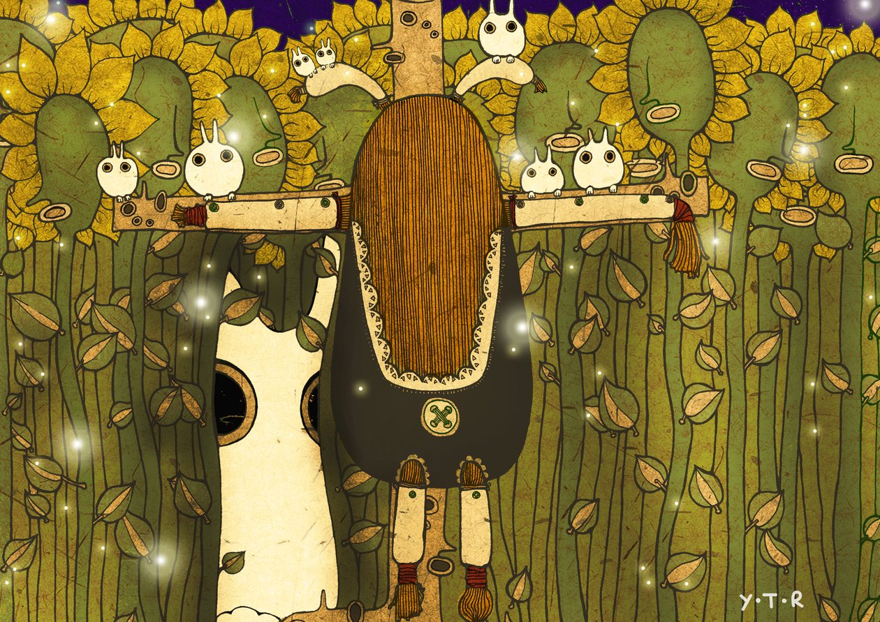 Starlight, 2012 (digitális) alkotó: Yoyo Zhao