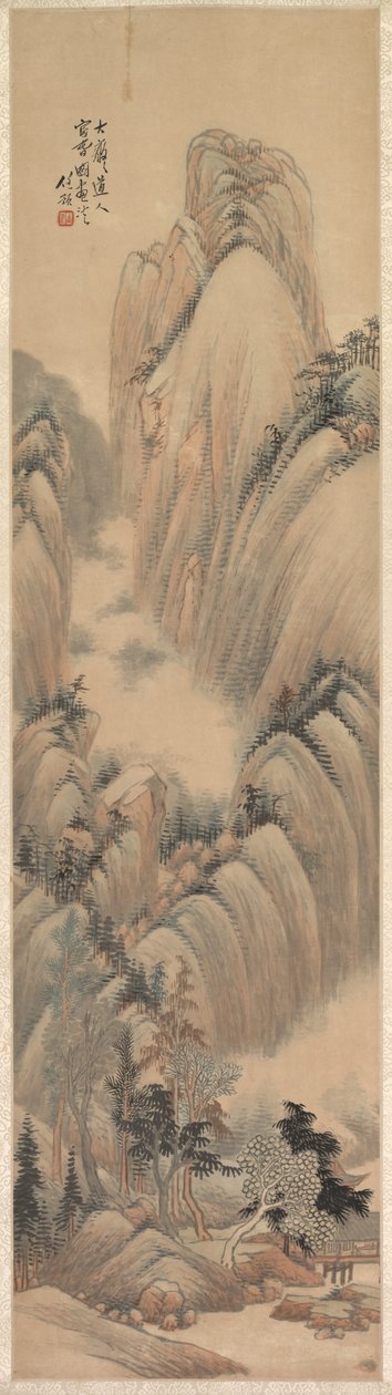 Landscape alkotó: Yu Ren
