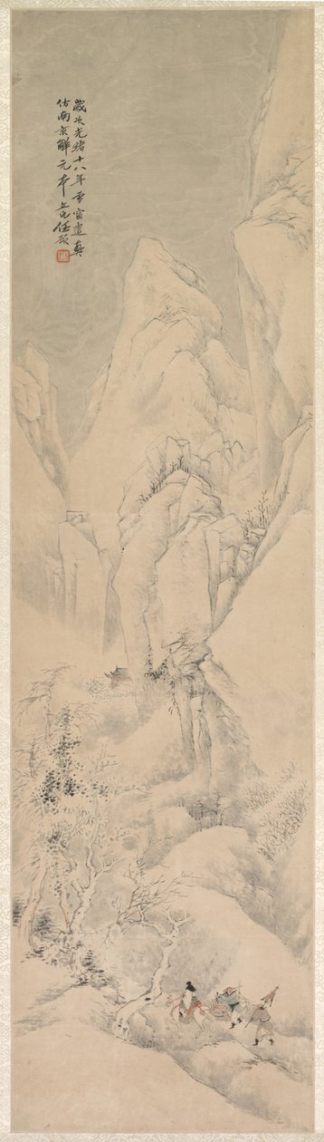 Tájkép alkotó: Yu Ren