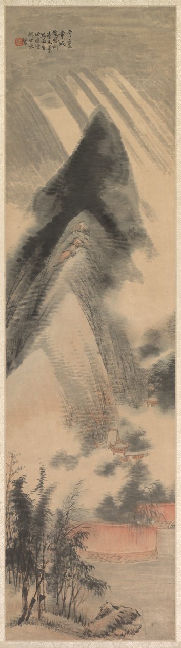 Tájkép alkotó: Yu Ren
