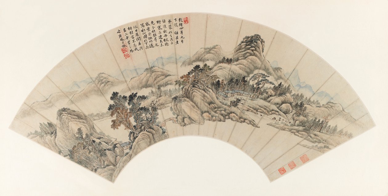 Őszi hegyek Jichang számára (Csi-ch-ang), 1739 (tinta és színes papíron) alkotó: Yudong Tang Dai