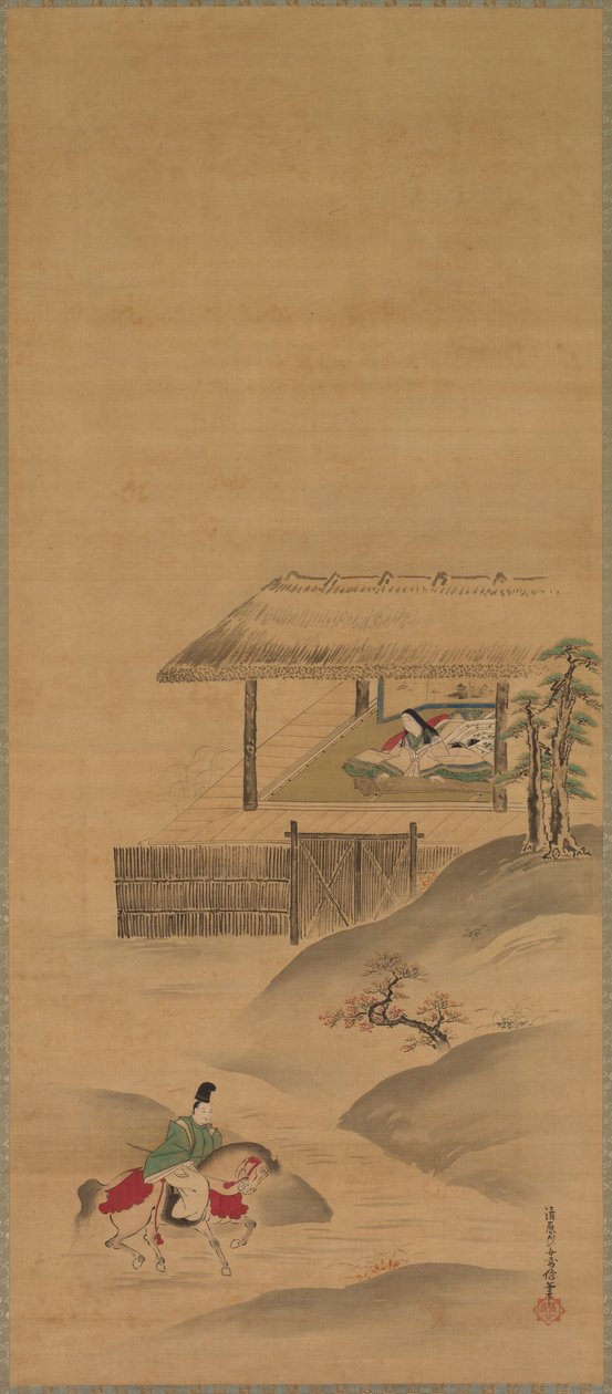 Minamoto no Nakakuni meglátogatja Lady Kogot, függő tekercsek triptichonja, 1600-as évek vége (tinta és szín a selyemen) alkotó: Yukinobu Kiyohara