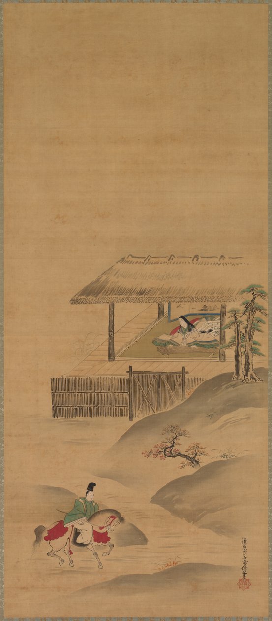 Kogo költőnő, Őszi táj, Tavaszi táj, 1600-as évek közepe. alkotó: Yukinobu Kiyohara