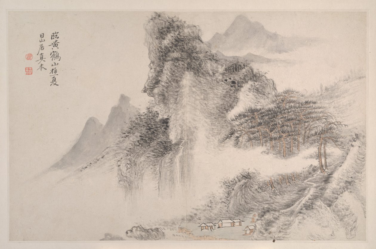 Tájképek dal és jüan mesterek módjára, 1667. alkotó: Shouping Yun