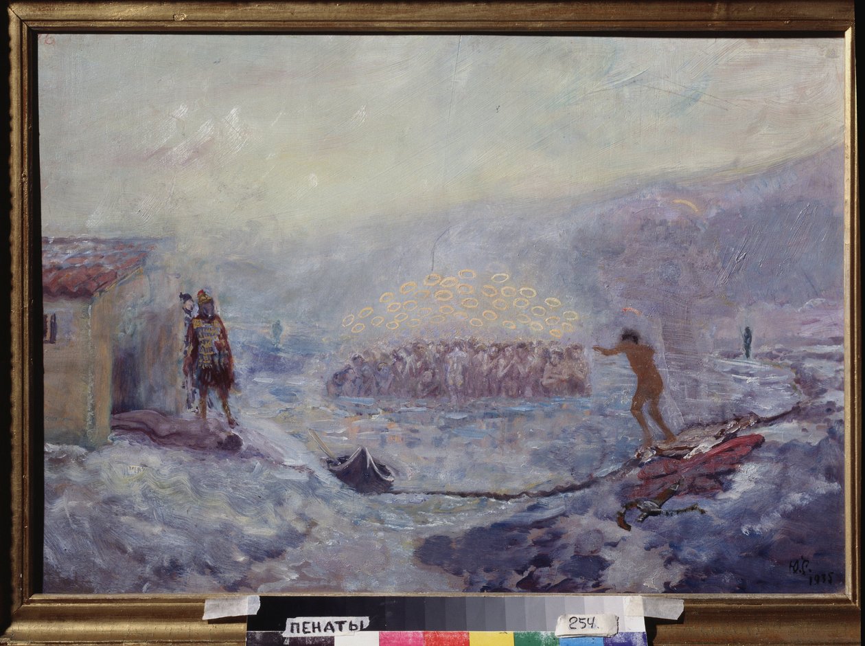 A szebaszti negyven vértanú (ma Sivas, Törökország), 1930 körül (olaj, fa) alkotó: Yuri Illich Repin