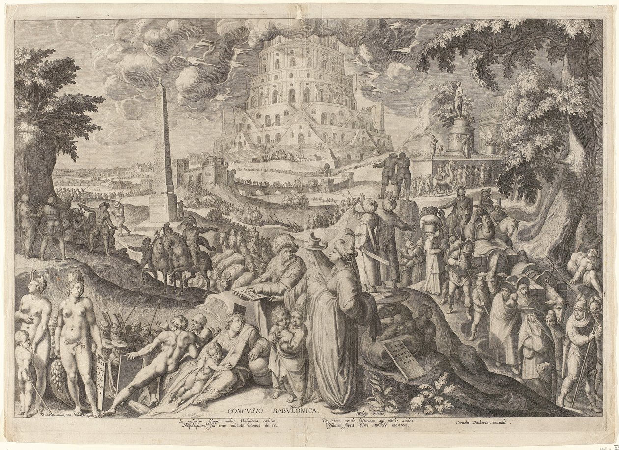 Babilóniai zűrzavar Confvsio Babvlonica (cím az objektumon) alkotó: Zacharias Dolendo