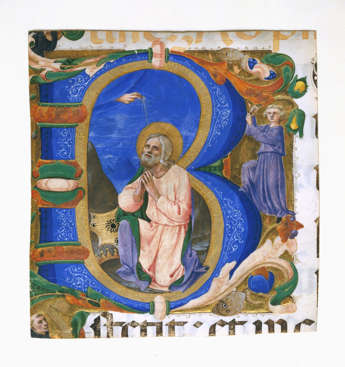 Dávid király az imádságban a B kezdetben, kb. 1450. alkotó: Zanobi di Benedetto Strozzi