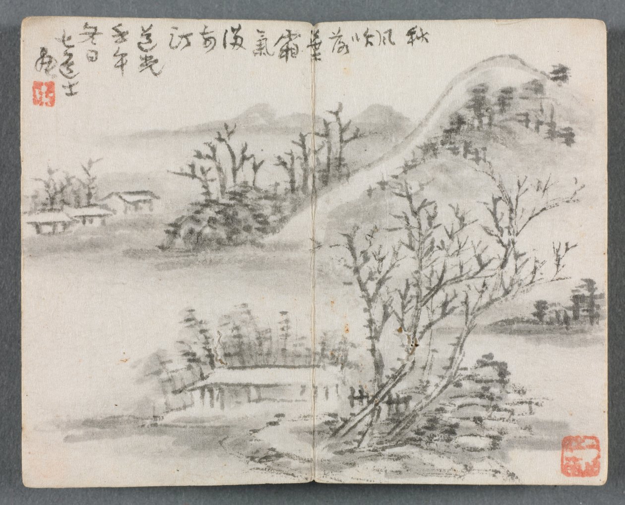 Miniatűr album figurákkal és tájjal (Táj dombbal) alkotó: Zeng Yandong
