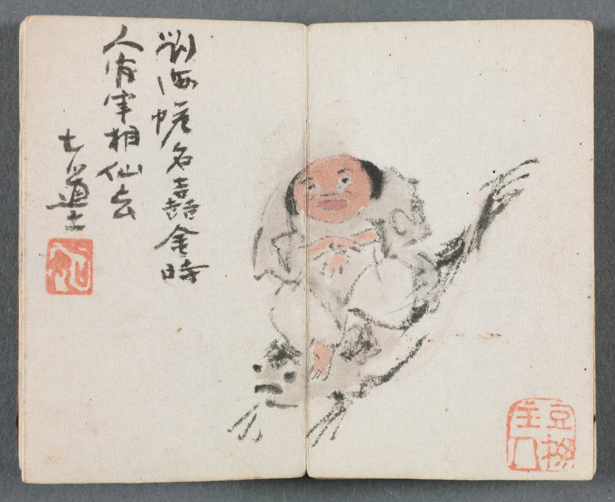 Miniatűr album figurákkal és tájjal (Man Riding Carp) alkotó: Zeng Yandong