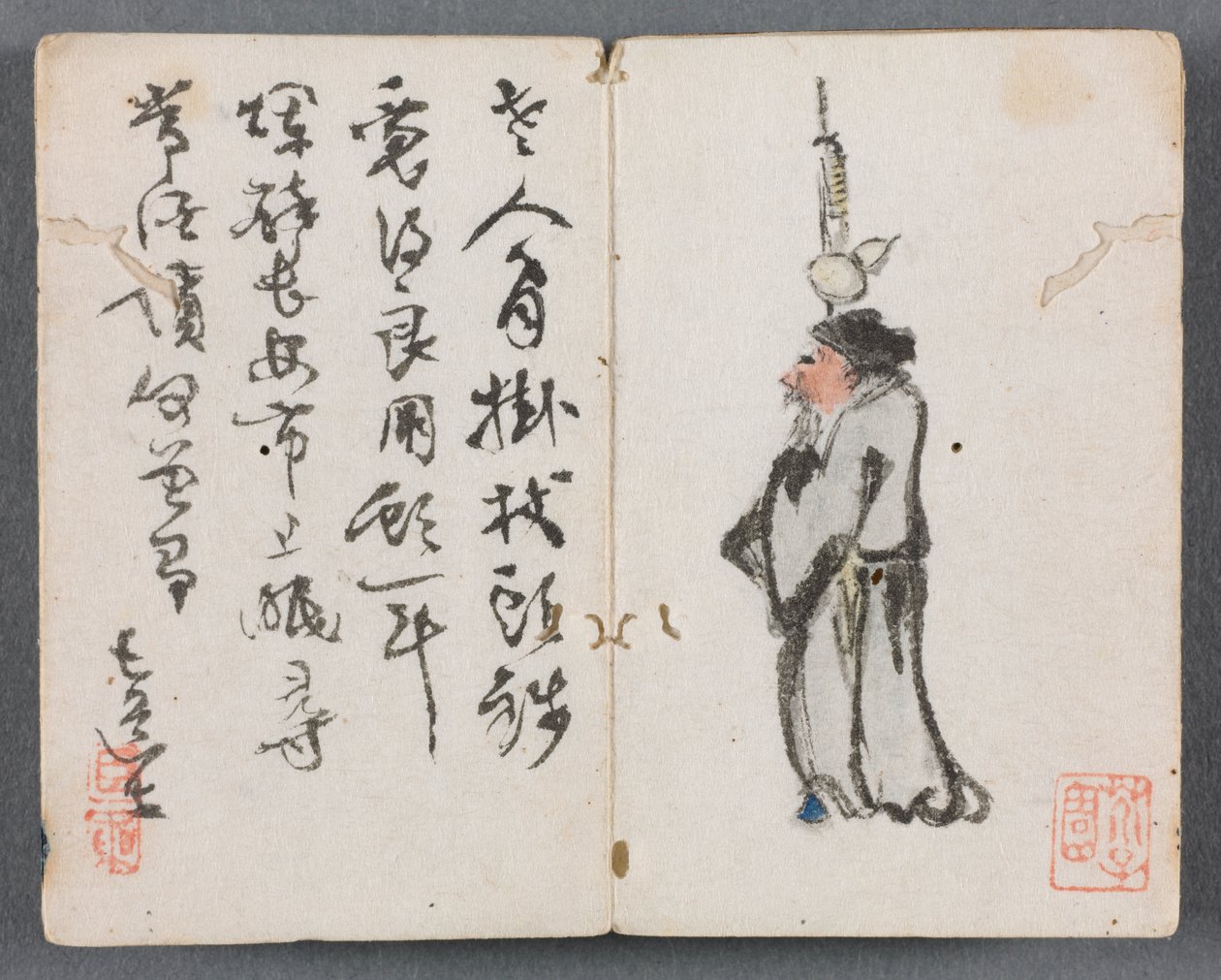 Miniatűr album figurákkal és tájjal (Férfi bottal) alkotó: Zeng Yandong