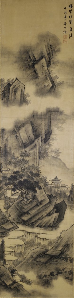 Táj, Qing-dinasztia, 1694 (tinta szaténon) alkotó: Zha Shibiao