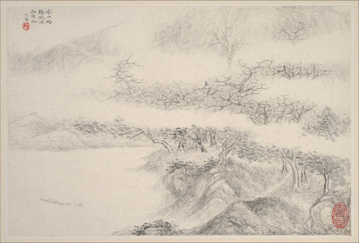 Tájképek, 1644-ből. alkotó: Zhang Feng