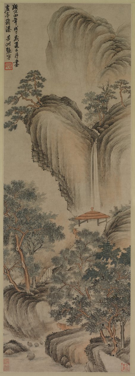 Üres lugas és Rapid Waterfall alkotó: Zhang Ning