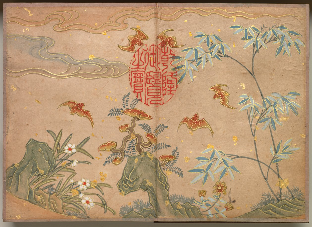 Asztali album: Virág és madár festmények Denevérek, sziklák, virágok ovális kalligráfia, 18. század. alkotó: Zhang Ruoai
