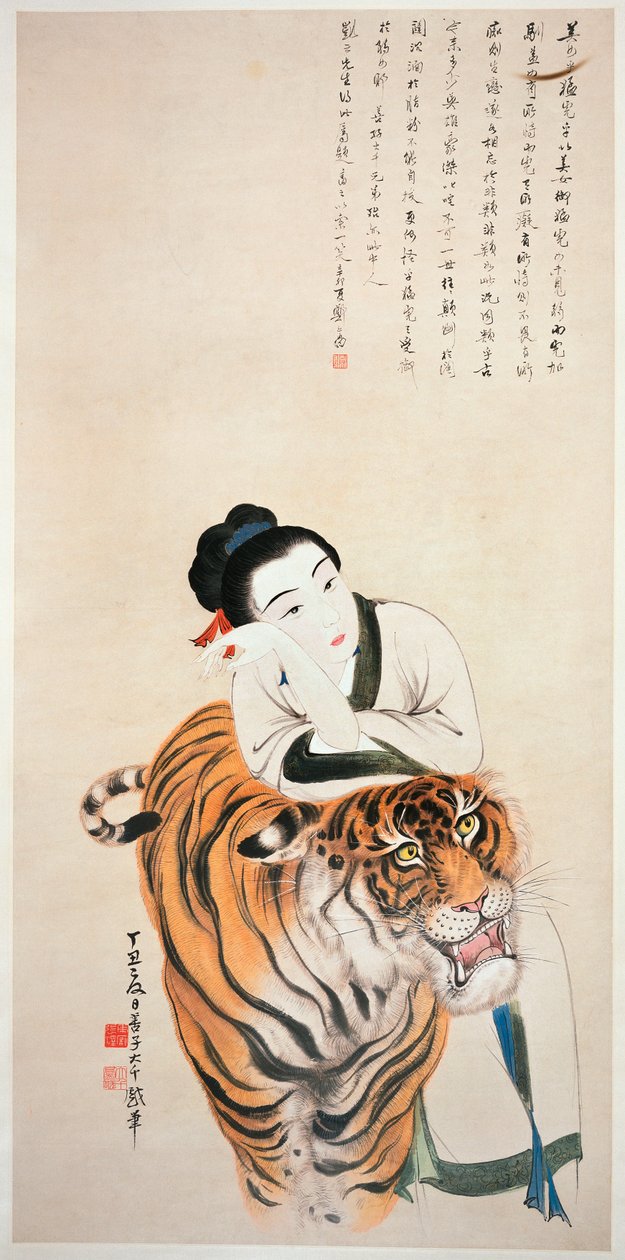 Hölgy egy tigrisre támaszkodik alkotó: Shanzi and Daqian Zhang 