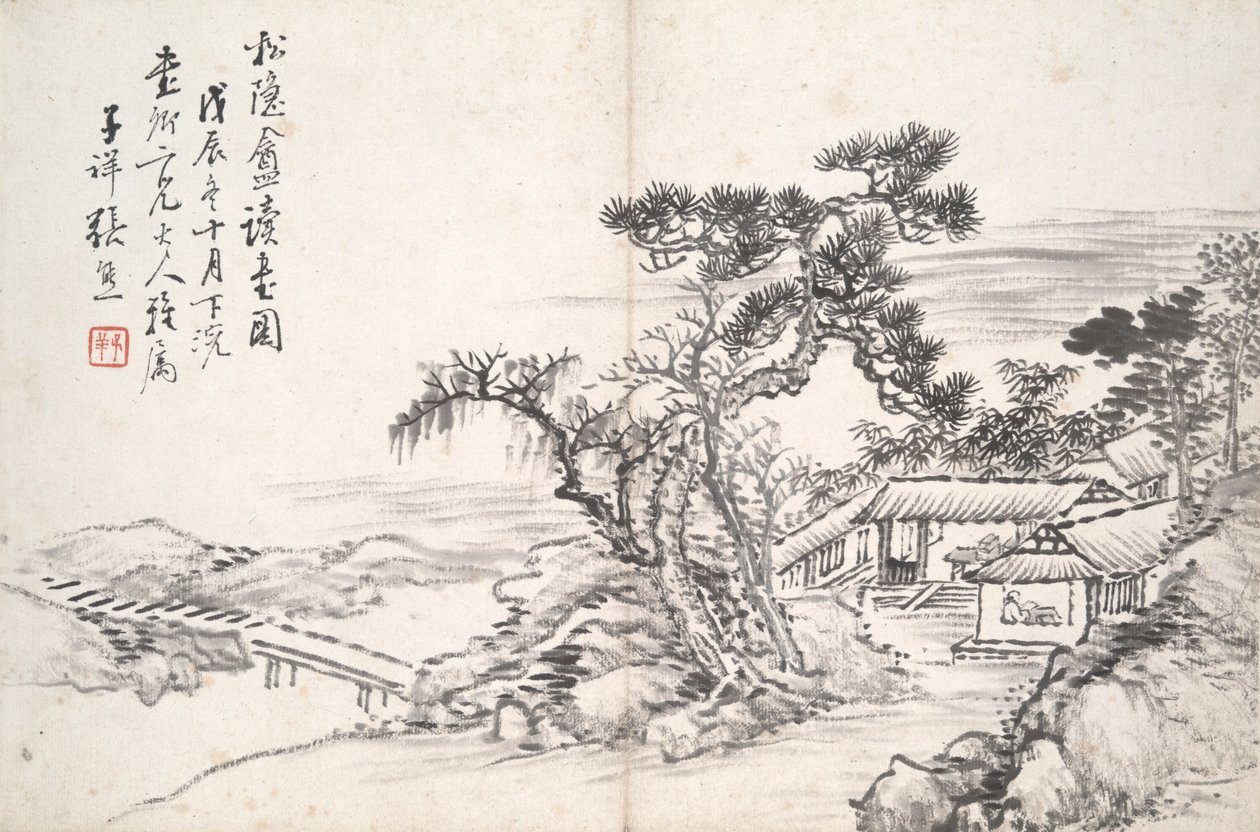 Olvasás a félreeső fenyőstúdióban (Song yin an) alkotó: Zhang Xiong