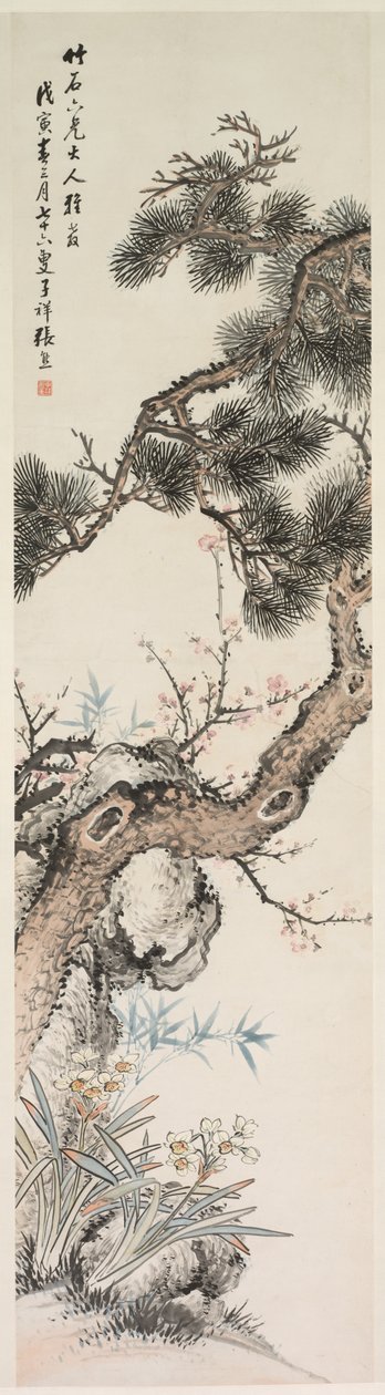 Három tisztaság alkotó: Zhang Xiong