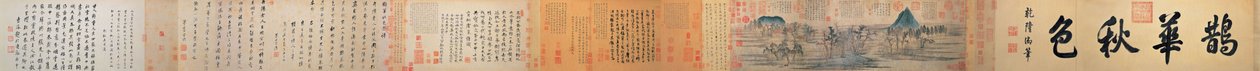 Zhao Mengfu őszi színek a Qiao és a Hua -hegység kézitekercsén alkotó: Zhao Mengfu Chao Meng Fu or