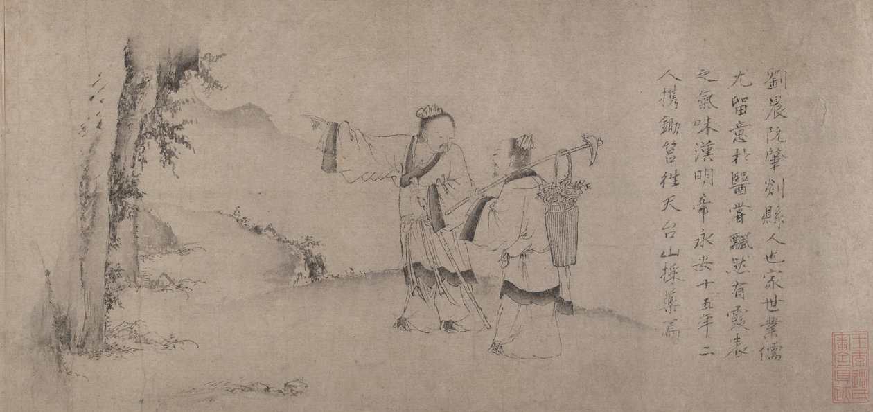 Liu Chen és Ruan Zhao belép a Tiantai-hegységbe. alkotó: Zhao Cangyun