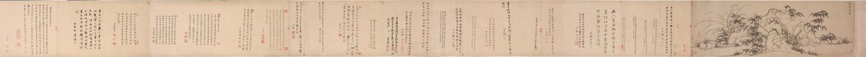 Bambusz, sziklák és magányos orchideák, 1271-1368. alkotó: Zhao Mengfu
