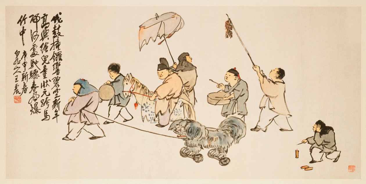 Újévkor játszó gyerekek alkotó: Zhen Wang