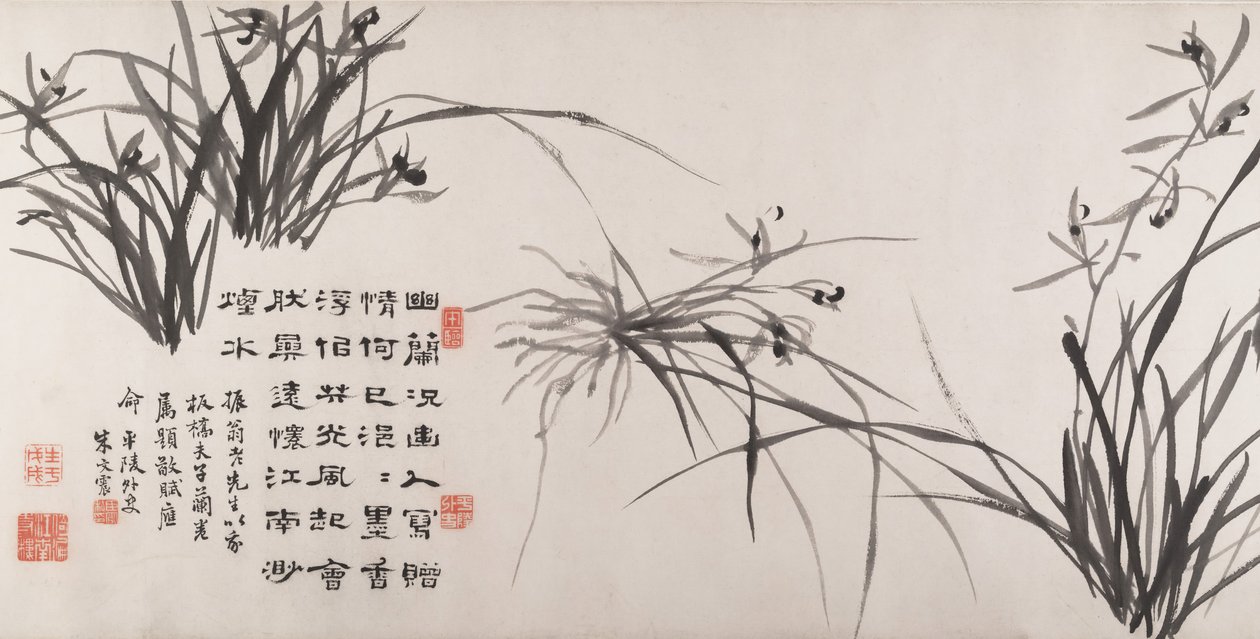 Orchideák és bambusz, 1742-ben. alkotó: Zheng Xie