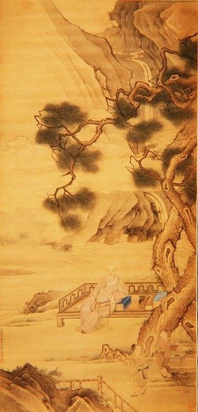 Han Yan tudós-tisztviselő portréja (1637-1704) 1696 (tinta és szín selyemen) alkotó: Zhiding Yu