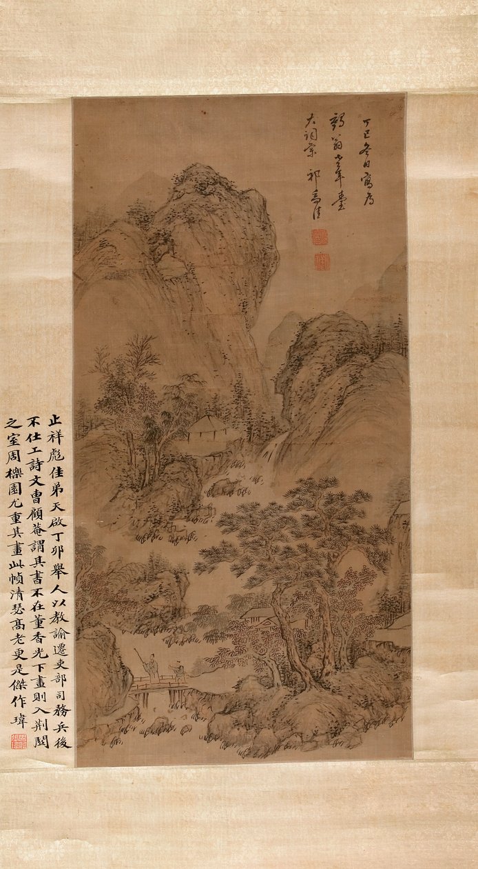 Tájkép, 1677 (tinta és szín selyemen) alkotó: Zhijia Qi