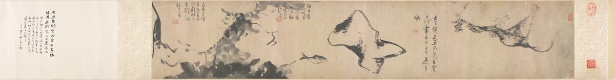 Fish and Rocks, 1600-as évek közepe-vége (tinta papíron) alkotó: Bada Shanren