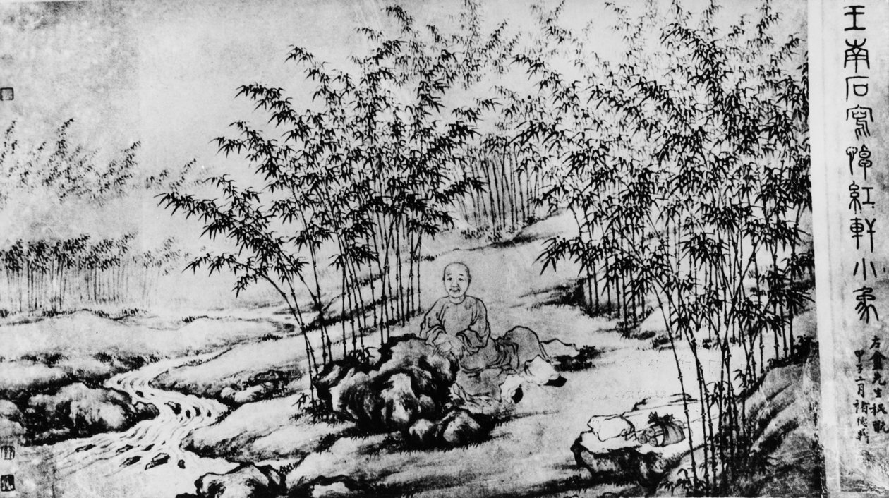 A 18. századi író, Cao Xueqin (Tsao Hsueh-chin) festménye alkotó: Frederick (attr. to) Barnard