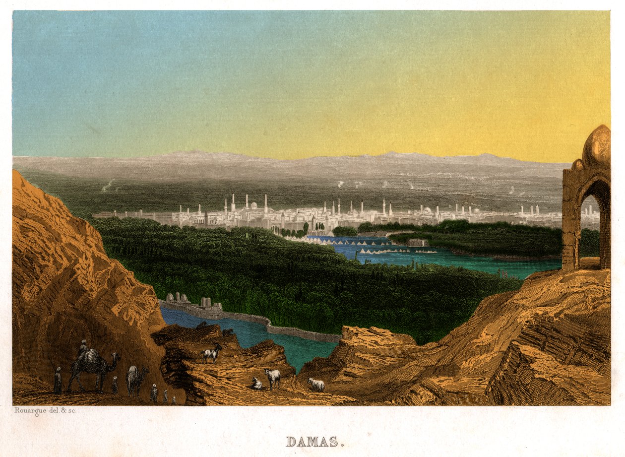 Damaszkusz Szíriában, 1850 körül (metszet) alkotó: . .
