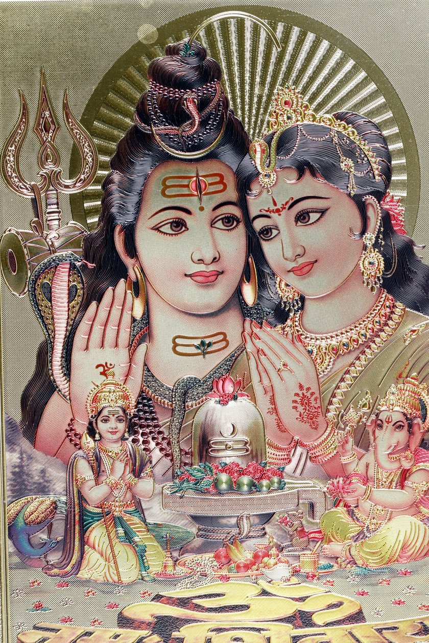 Shiva Isten és Parvati istennő fiukkal Ganesha. alkotó: . .
