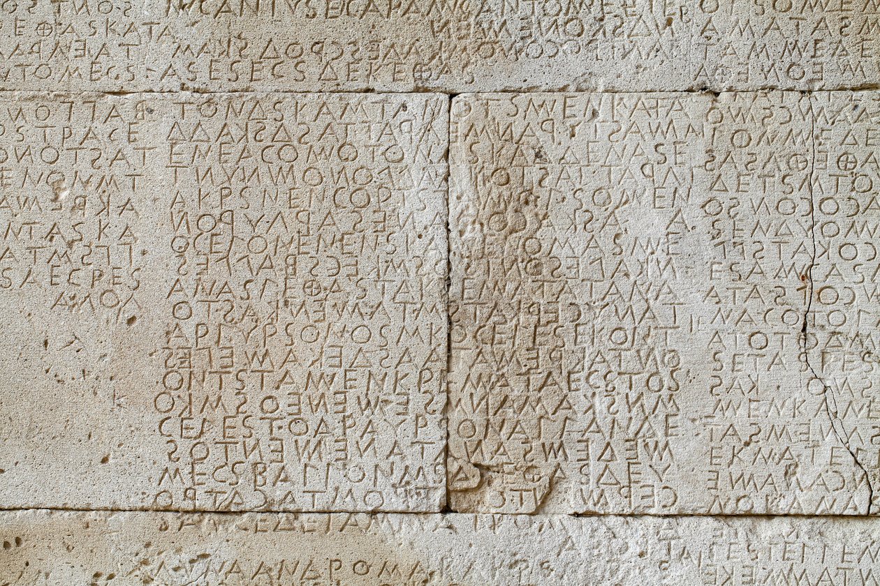 Gortyna kód, görög nyelvű felirat. a Kr.e. 5. század fele alkotó: . .