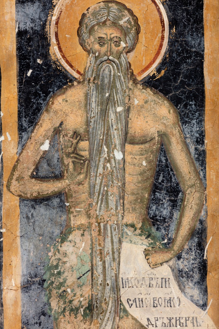 Kolostor (manastirea Sucevita). A templom. Külső. A kórus. Nyugati rész. Falfestmény. alkotó: . .