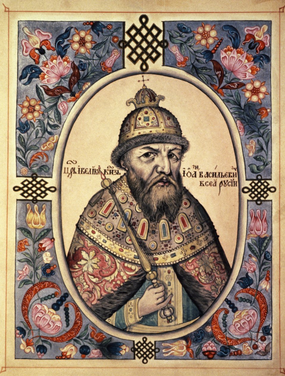 Ivan Groznij portréja (Rettegett Iván, Ivan Iv). alkotó: Frederick (attr. to) Barnard