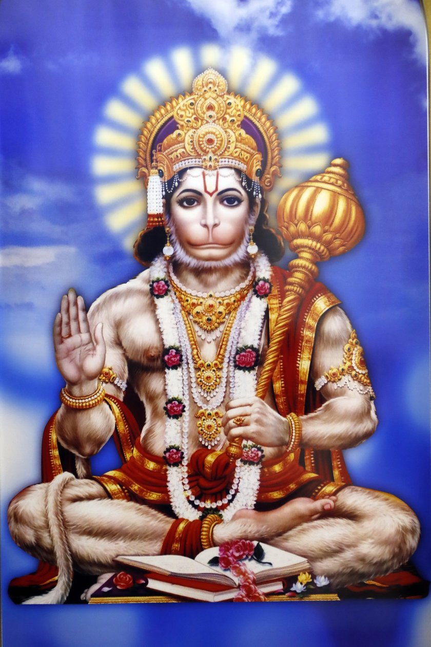 Shiva hindu templom. Hanuman, a majomisten a hindu mitológiában. alkotó: . .